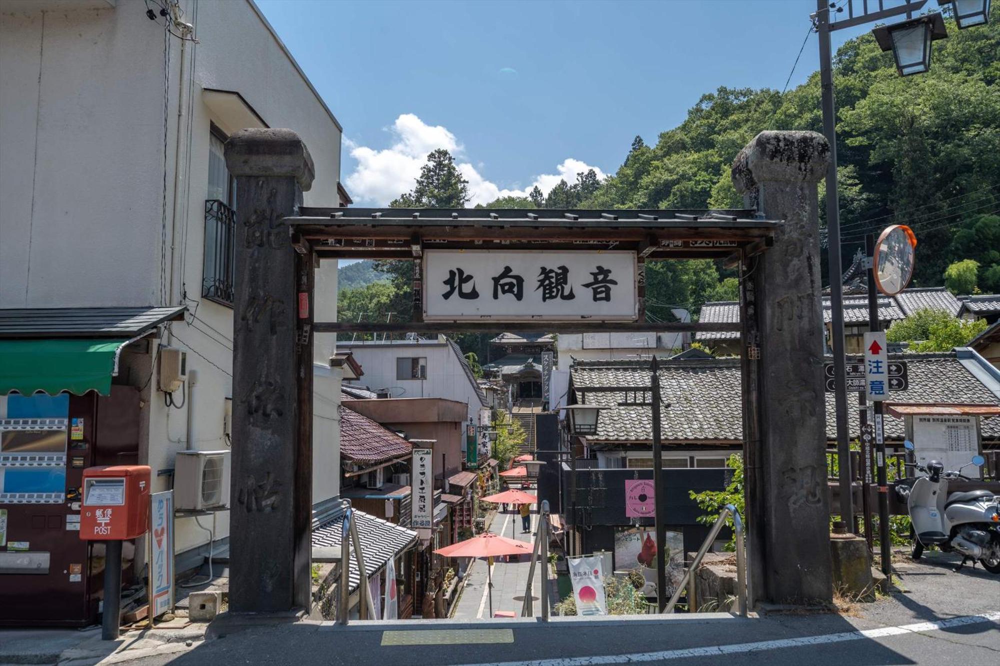 Готель Bessho Onsen Midoriya Уеда Екстер'єр фото